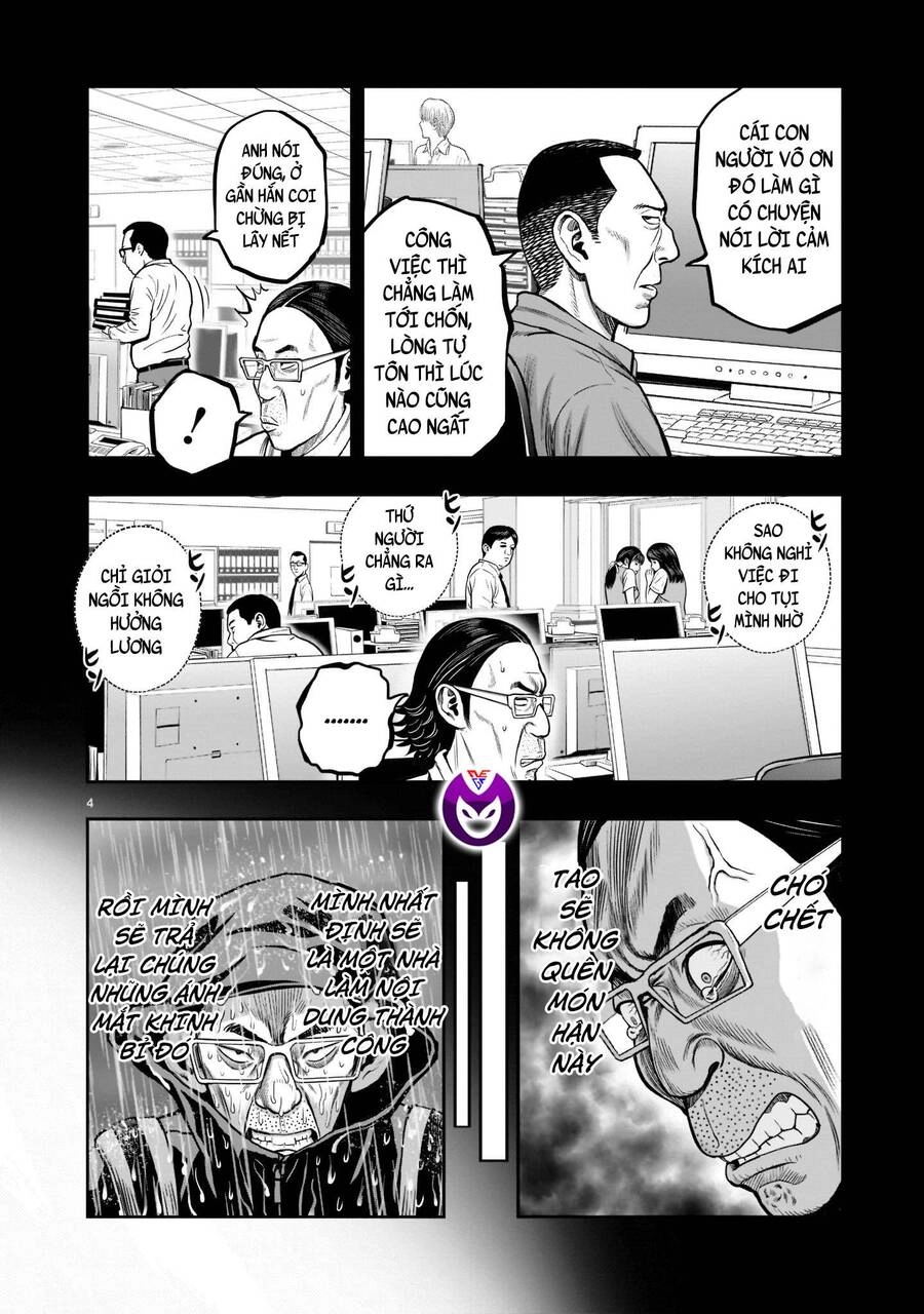 Cự Kê Chiến Ký Chapter 14 - 5