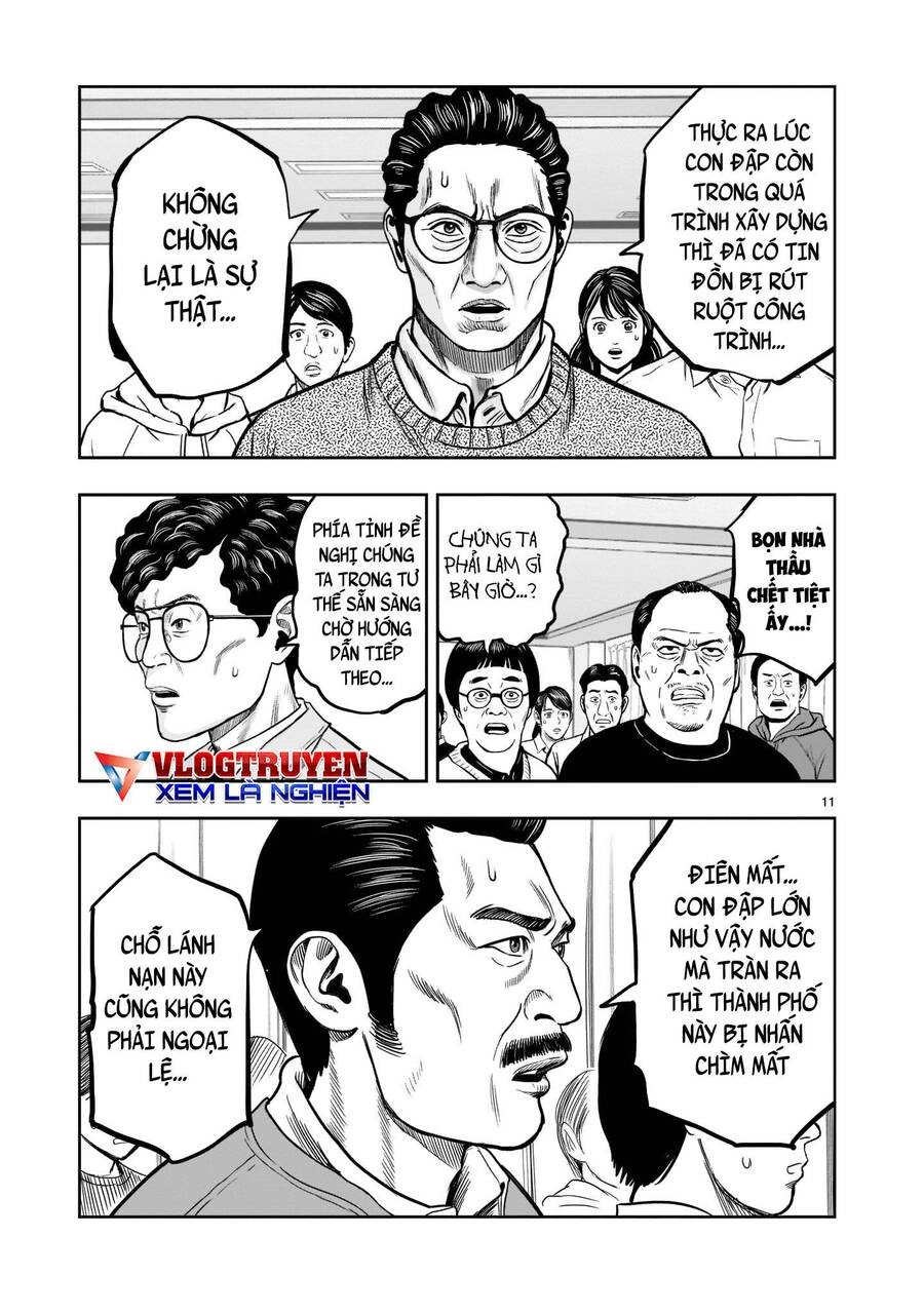 Cự Kê Chiến Ký Chapter 14 - 12