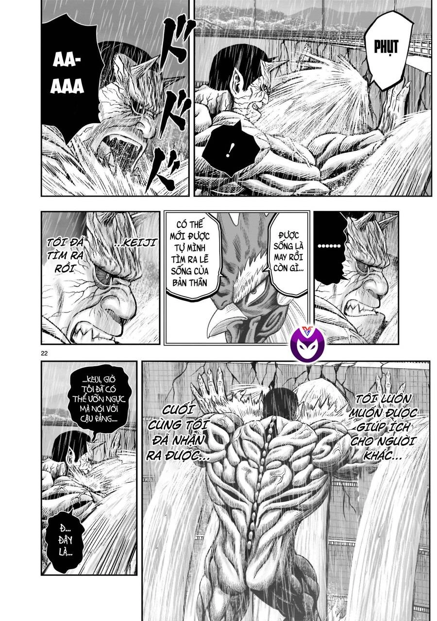 Cự Kê Chiến Ký Chapter 14 - 24