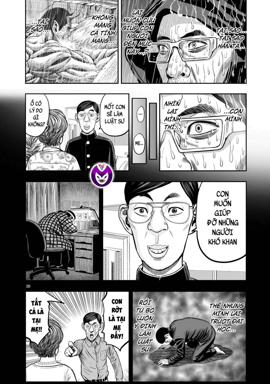 Cự Kê Chiến Ký Chapter 14 - 28