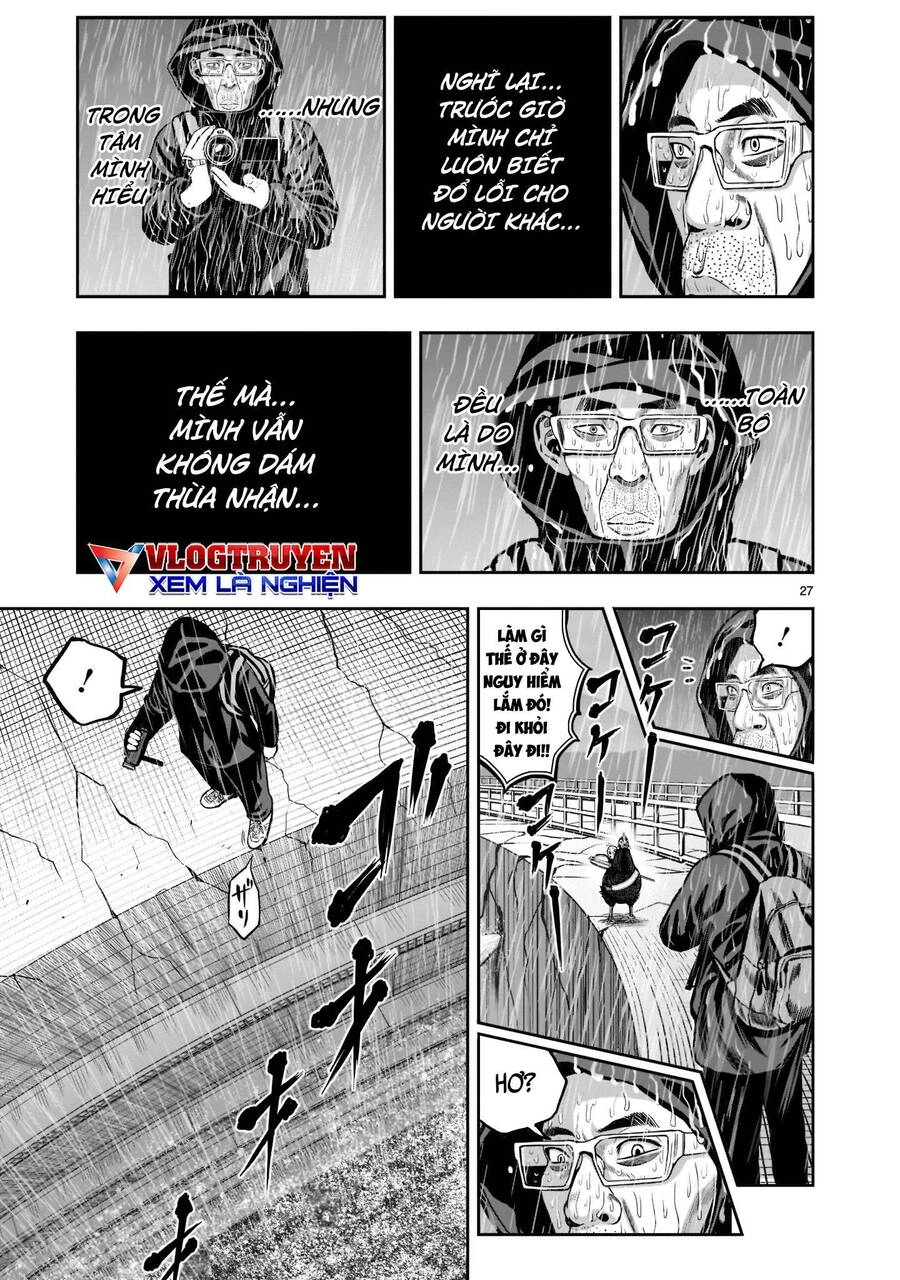 Cự Kê Chiến Ký Chapter 14 - 29