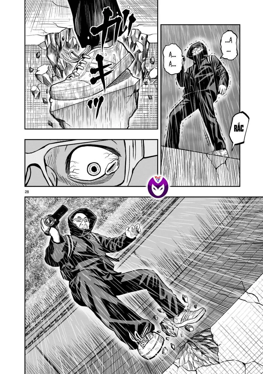 Cự Kê Chiến Ký Chapter 14 - 31