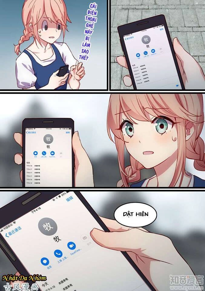 Mùa Hè Của Tổng Tài Chapter 17 - 15