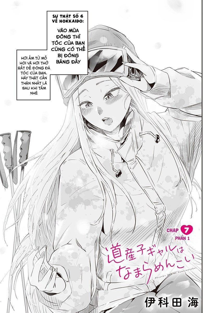Dosanko Gyaru Is Mega Cute Chapter 7.1 - 2