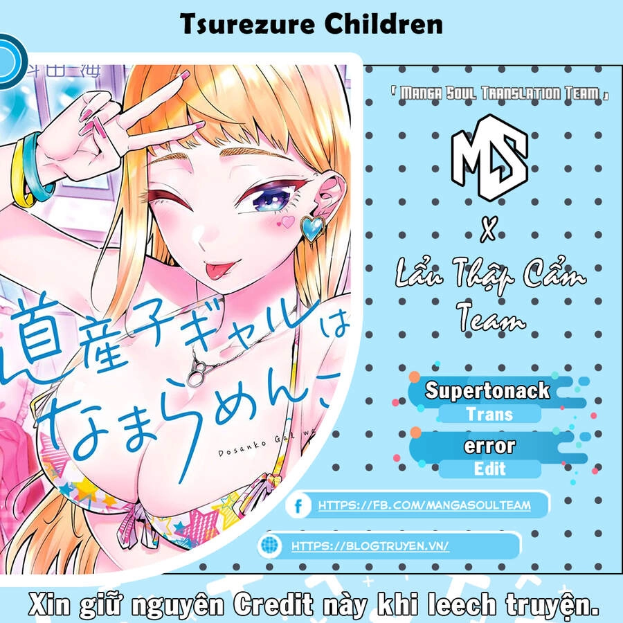 Dosanko Gyaru Is Mega Cute Chapter 14 - 1