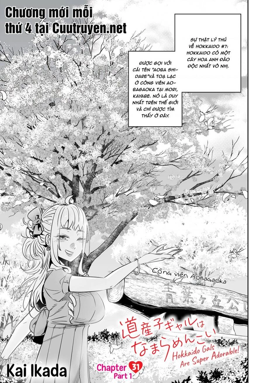 Dosanko Gyaru Is Mega Cute Chapter 31 - 2