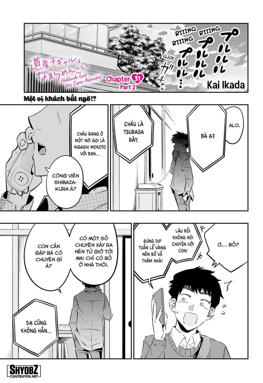 Dosanko Gyaru Is Mega Cute Chapter 31 - 17