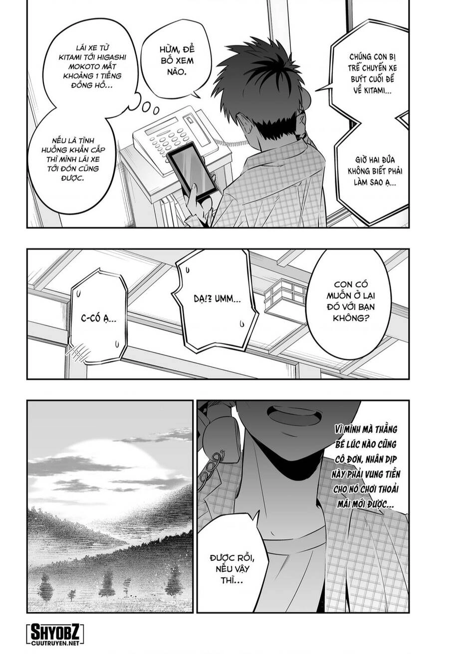 Dosanko Gyaru Is Mega Cute Chapter 31 - 18