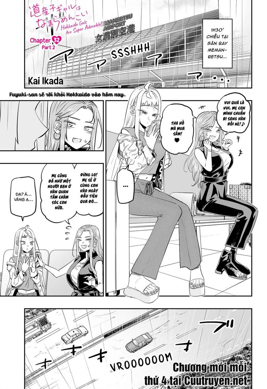 Dosanko Gyaru Is Mega Cute Chapter 32 - 13