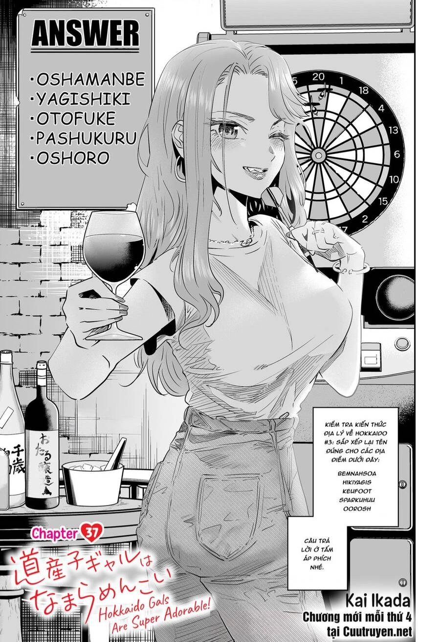 Dosanko Gyaru Is Mega Cute Chapter 37 - 2