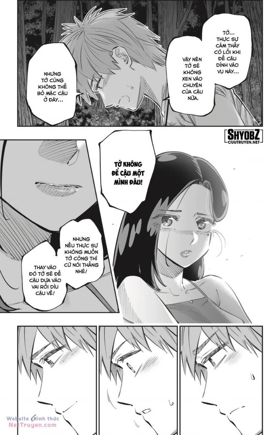 Dosanko Gyaru Is Mega Cute Chapter 62 - 7