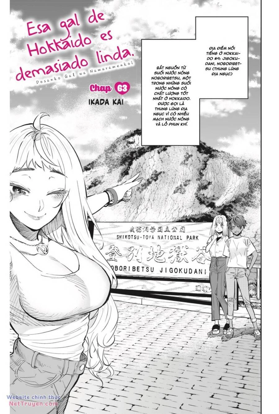 Dosanko Gyaru Is Mega Cute Chapter 63 - 3