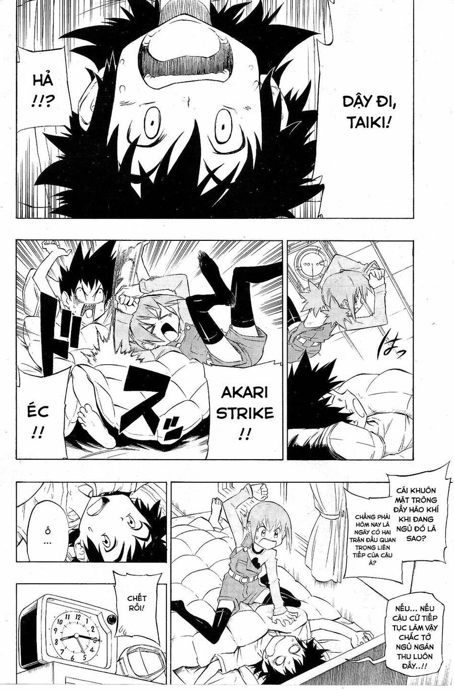 Digimon Xros Wars Chapter 1 - 7