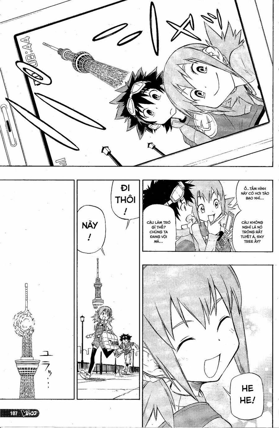 Digimon Xros Wars Chapter 1 - 10