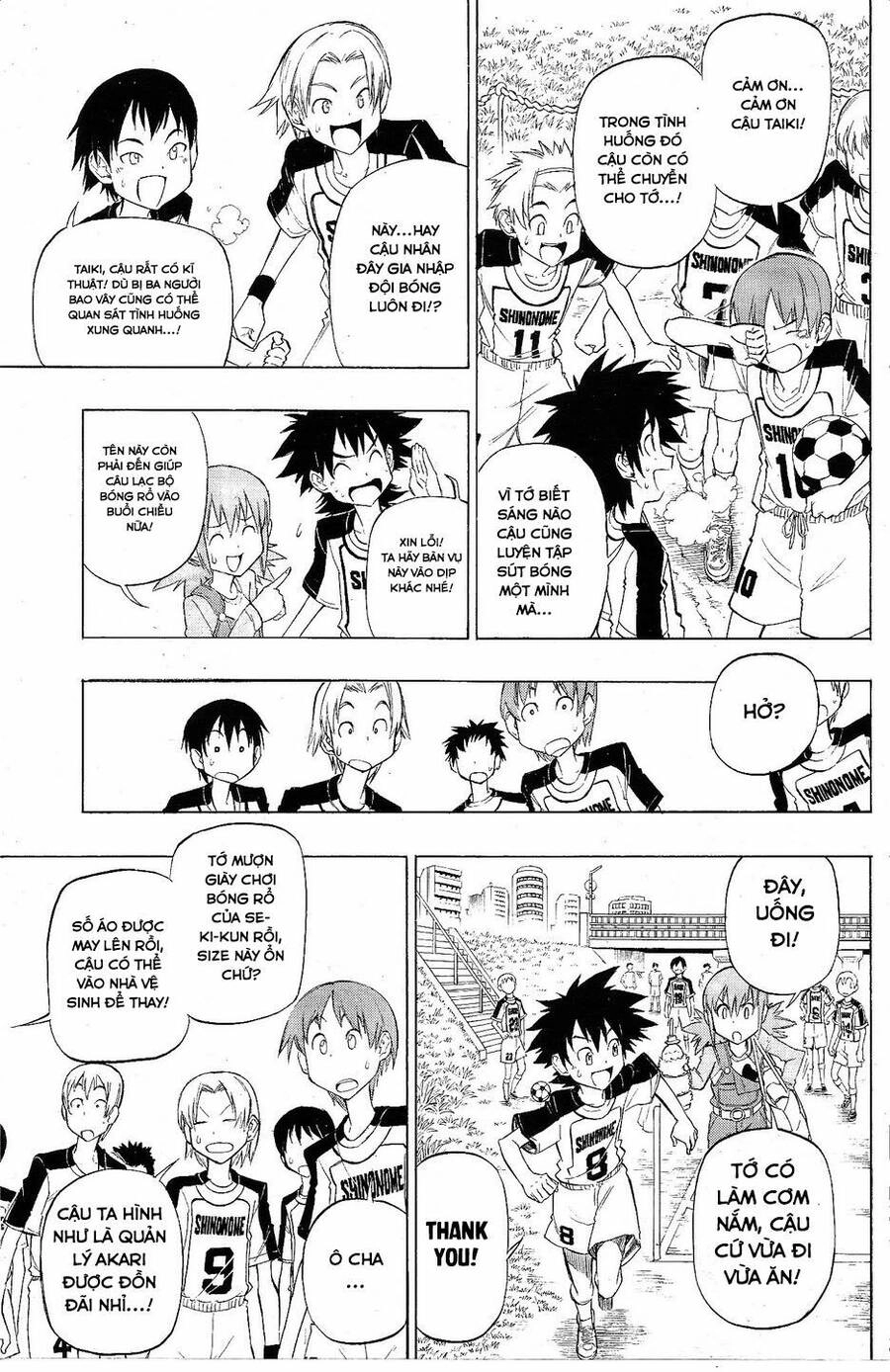 Digimon Xros Wars Chapter 1 - 12