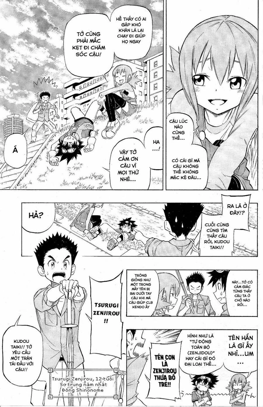 Digimon Xros Wars Chapter 1 - 14