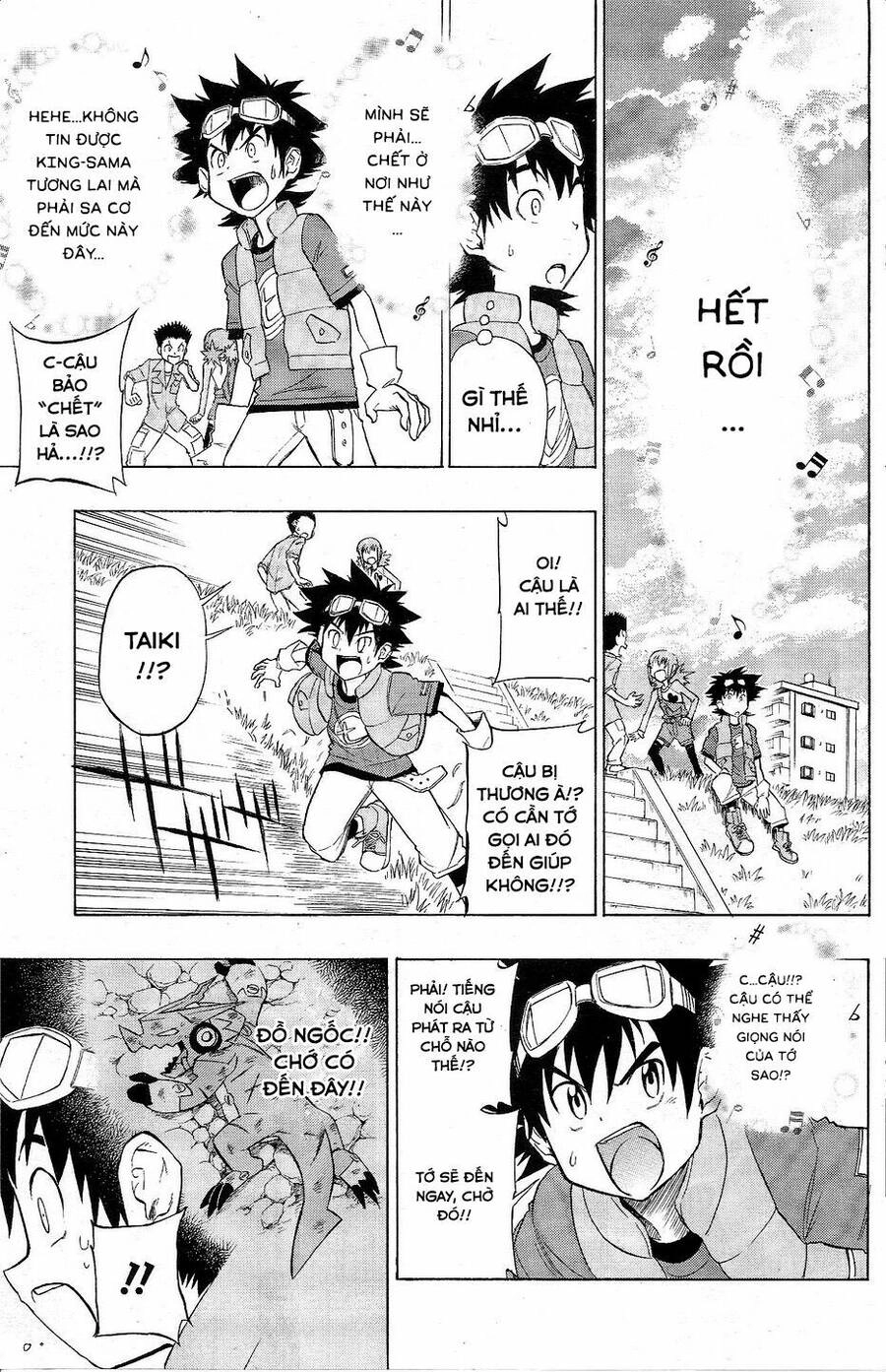 Digimon Xros Wars Chapter 1 - 16