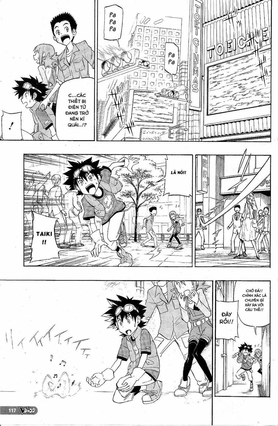 Digimon Xros Wars Chapter 1 - 20