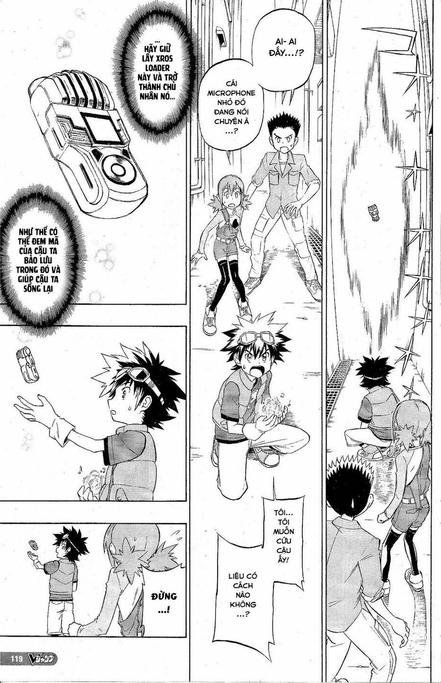 Digimon Xros Wars Chapter 1 - 22