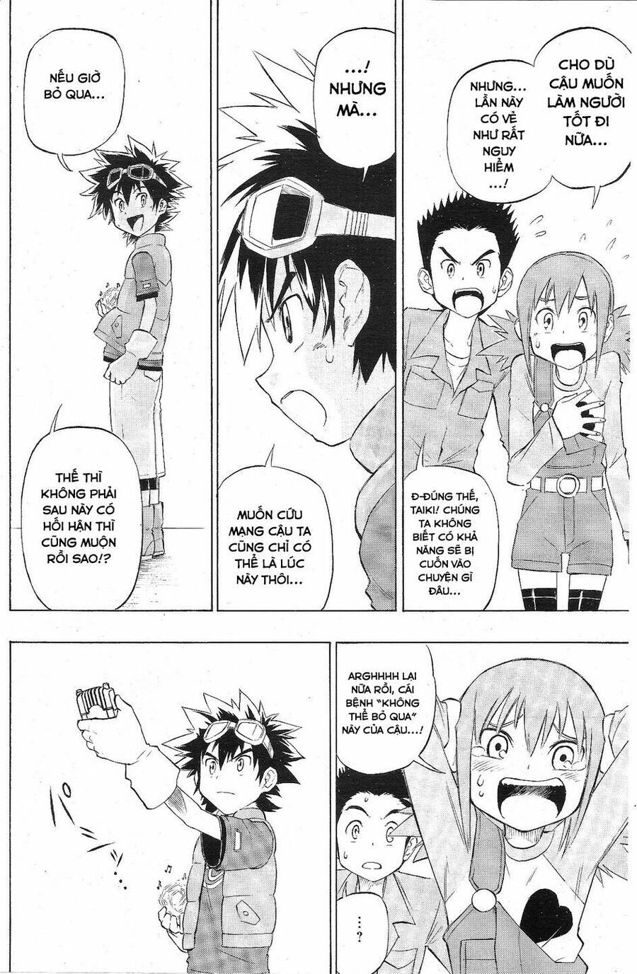 Digimon Xros Wars Chapter 1 - 23