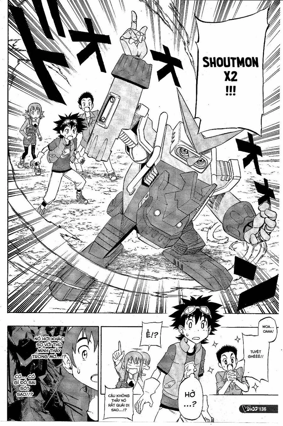 Digimon Xros Wars Chapter 1 - 35