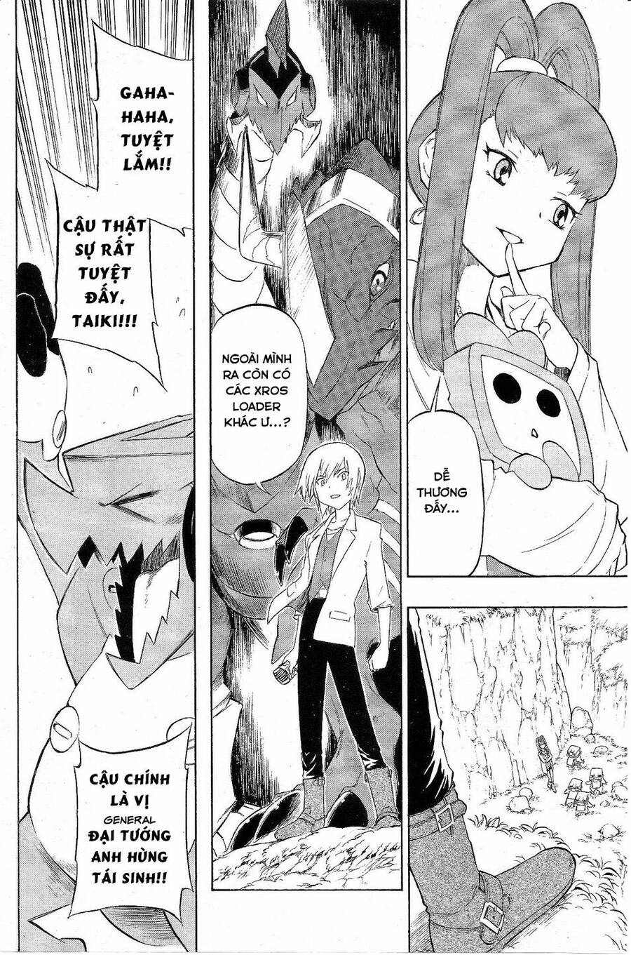 Digimon Xros Wars Chapter 1 - 39