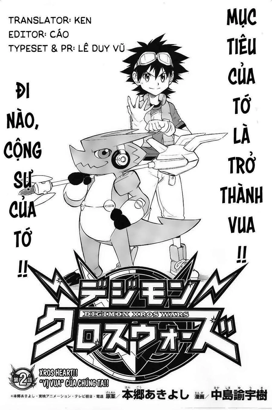 Digimon Xros Wars Chapter 2 - 3