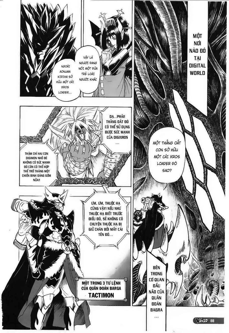 Digimon Xros Wars Chapter 2 - 4