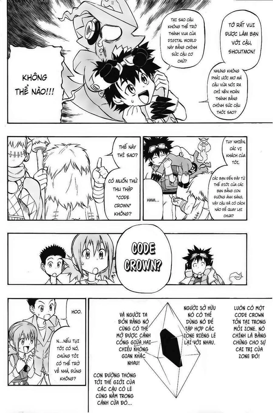 Digimon Xros Wars Chapter 2 - 10