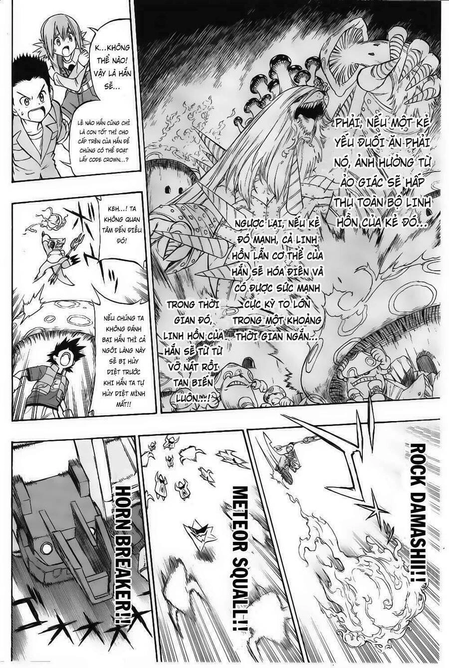 Digimon Xros Wars Chapter 2 - 27