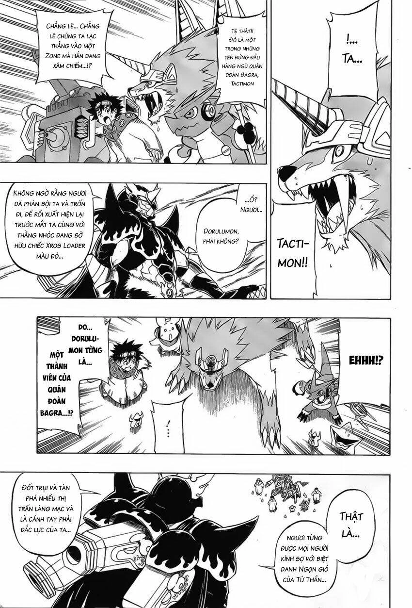Digimon Xros Wars Chapter 3 - 24