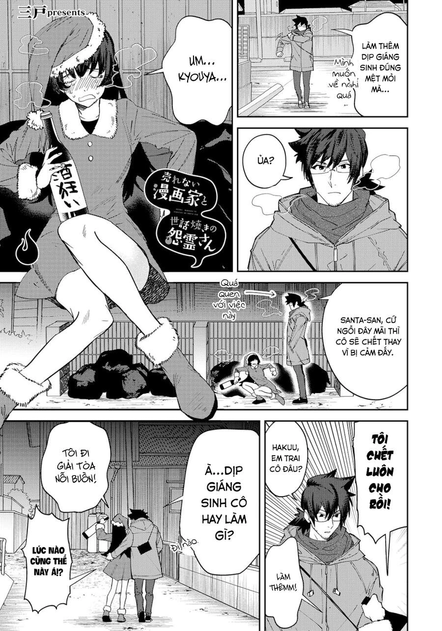 Cô Ma Nữ Lắm Chuyện Và Anh Họa Sĩ Truyện Tranh Ế Ẩm Chapter 19 - 2