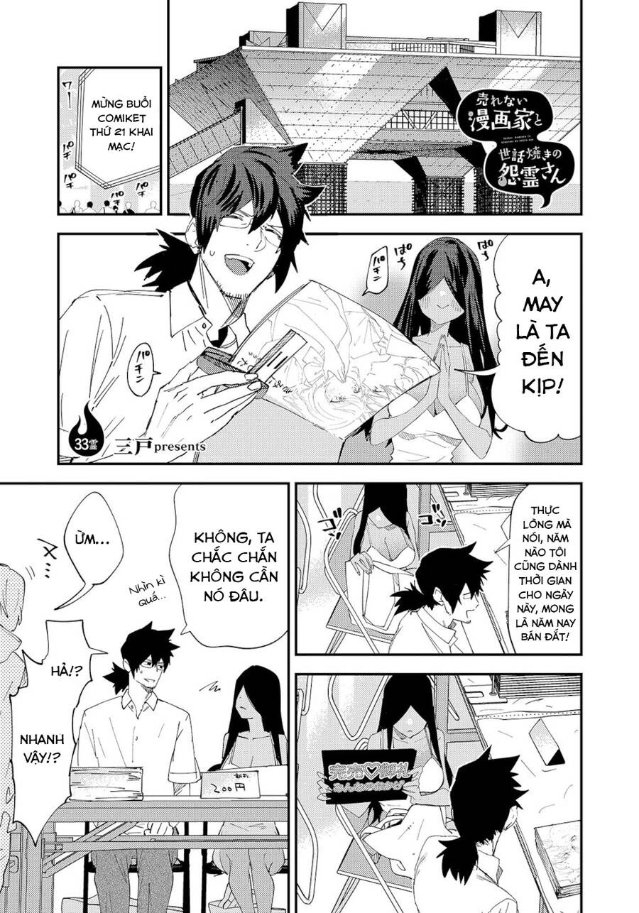 Cô Ma Nữ Lắm Chuyện Và Anh Họa Sĩ Truyện Tranh Ế Ẩm Chapter 33 - 2