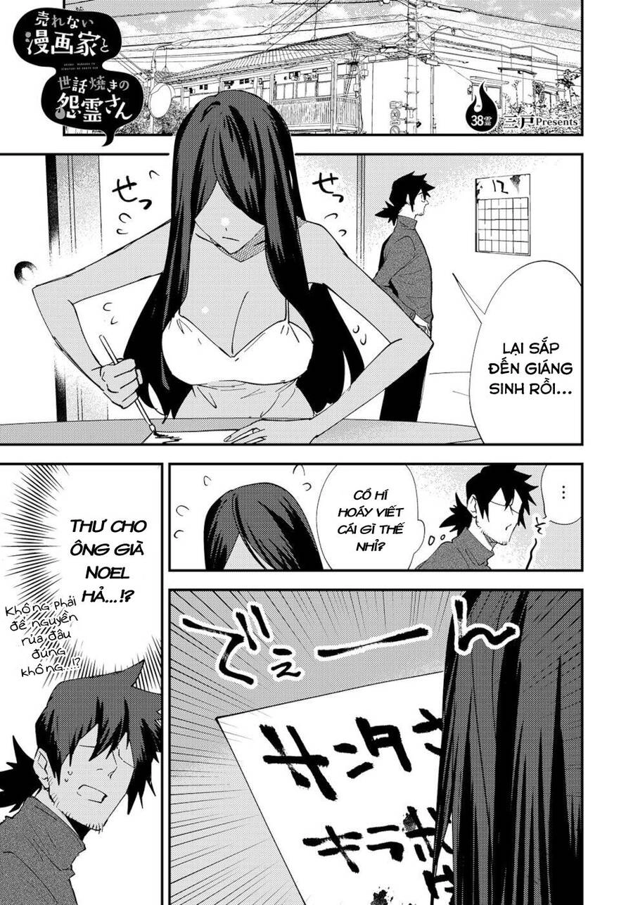 Cô Ma Nữ Lắm Chuyện Và Anh Họa Sĩ Truyện Tranh Ế Ẩm Chapter 38 - 2