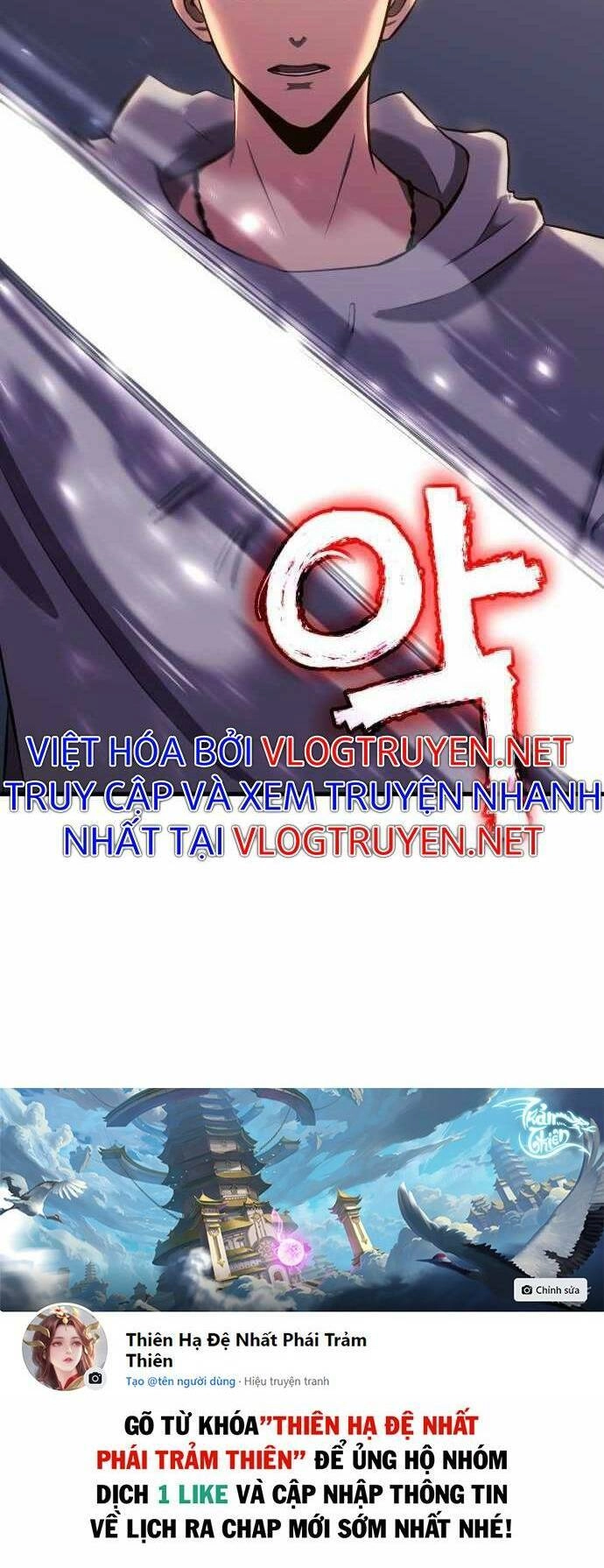 Huyết Nhân Báo Thù Chapter 1 - 136