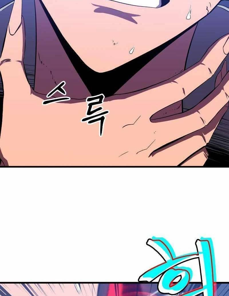 Huyết Nhân Báo Thù Chapter 3 - 25