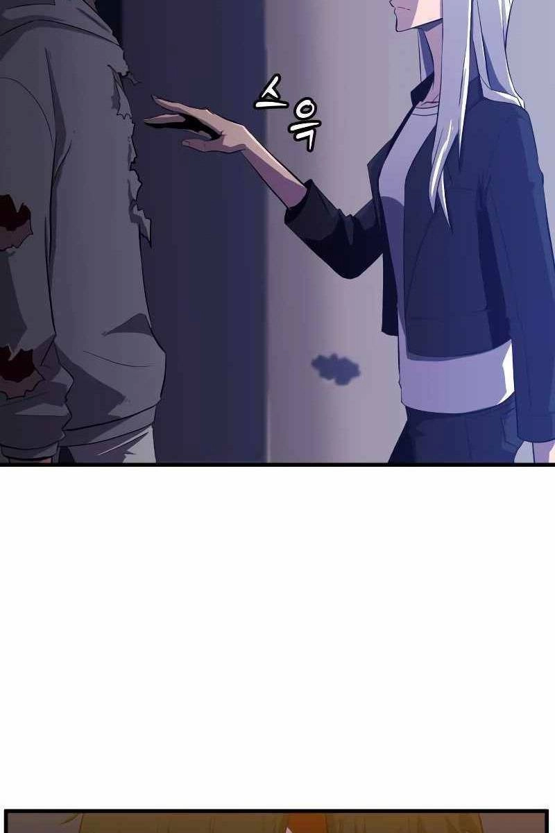 Huyết Nhân Báo Thù Chapter 3 - 112