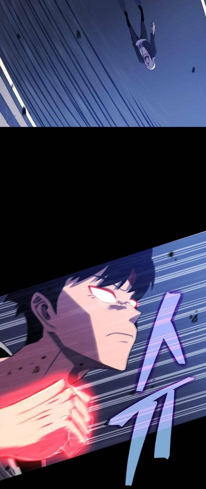 Huyết Nhân Báo Thù Chapter 4 - 50