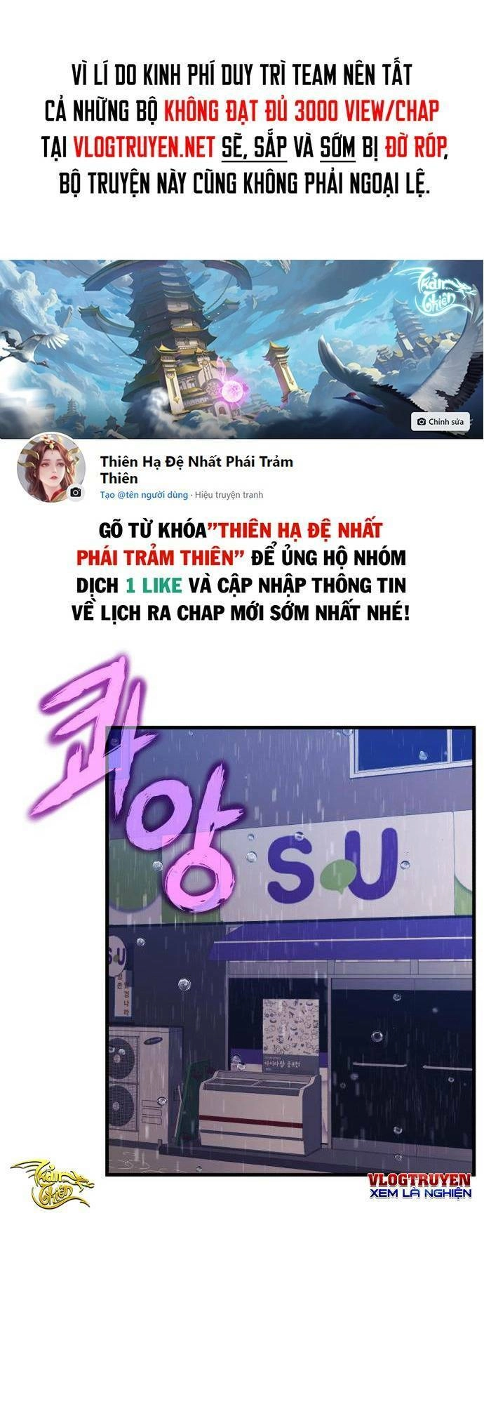 Huyết Nhân Báo Thù Chapter 6 - 1