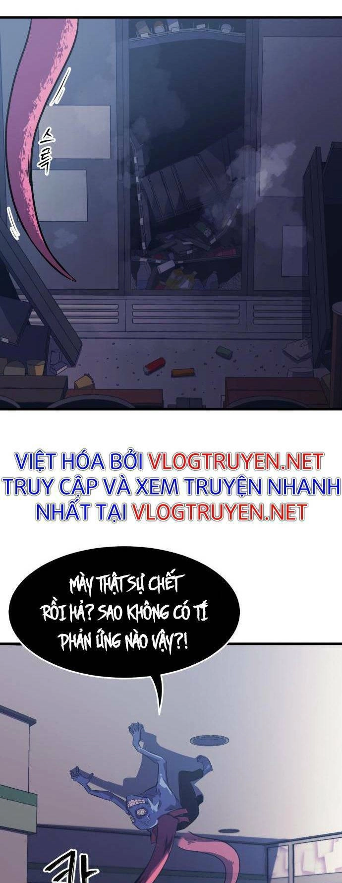 Huyết Nhân Báo Thù Chapter 6 - 2