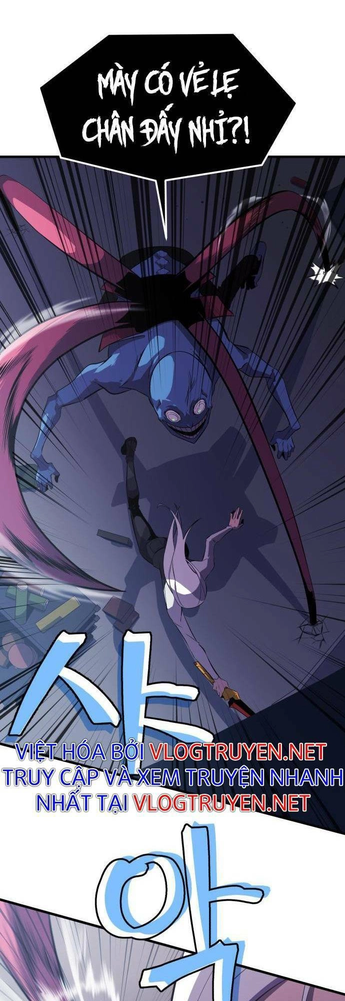 Huyết Nhân Báo Thù Chapter 6 - 58