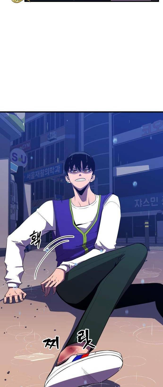 Huyết Nhân Báo Thù Chapter 6 - 75