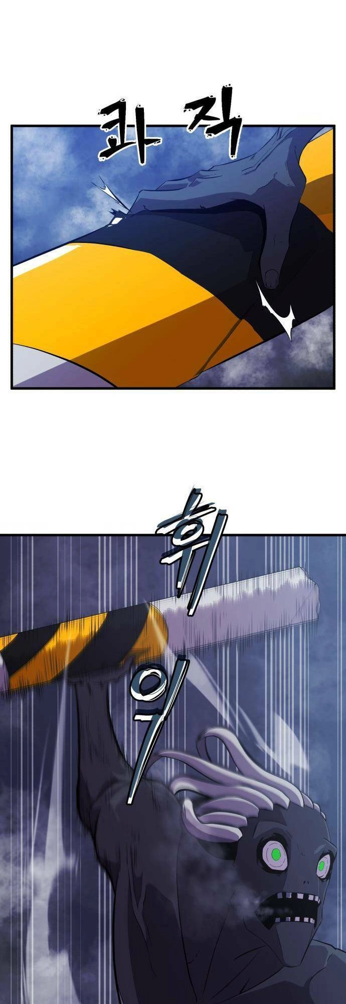 Huyết Nhân Báo Thù Chapter 7 - 8