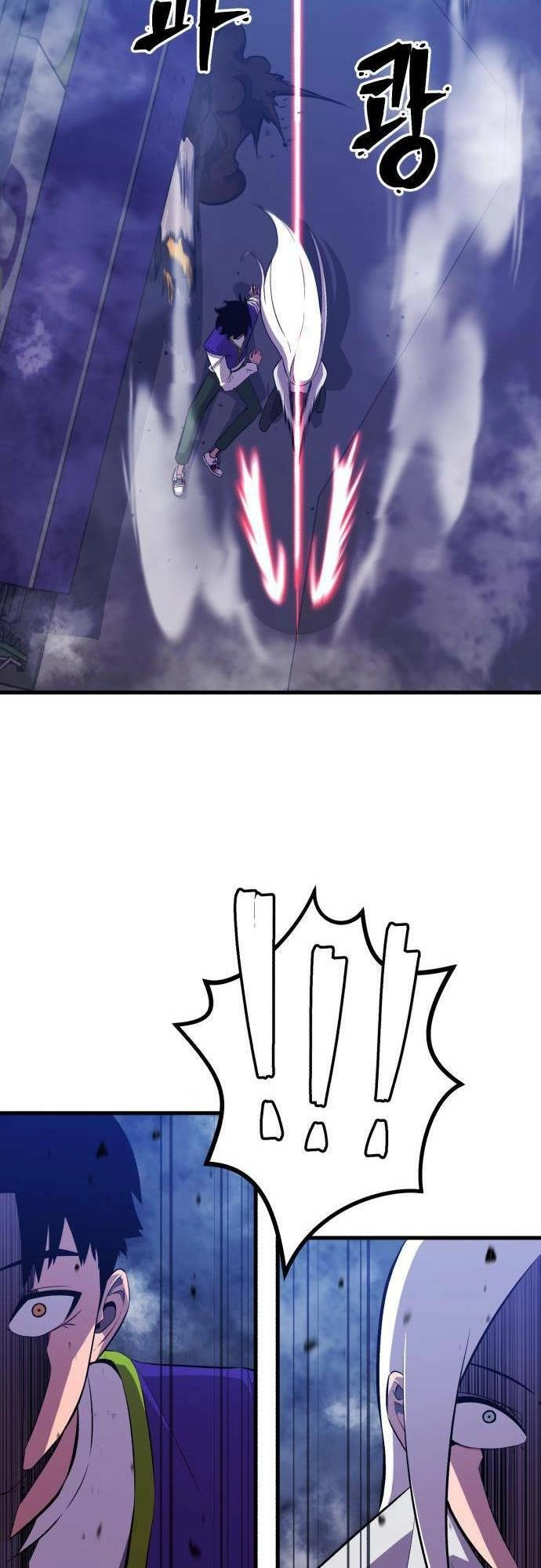 Huyết Nhân Báo Thù Chapter 7 - 12