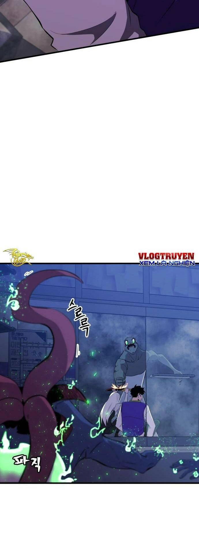 Huyết Nhân Báo Thù Chapter 7 - 17