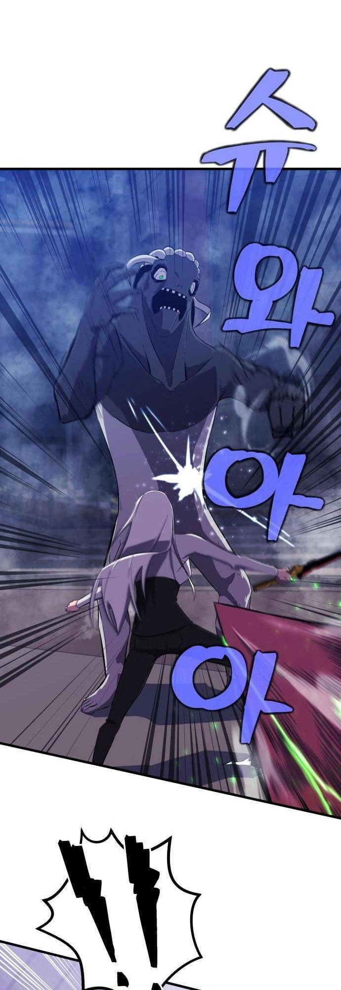 Huyết Nhân Báo Thù Chapter 7 - 21