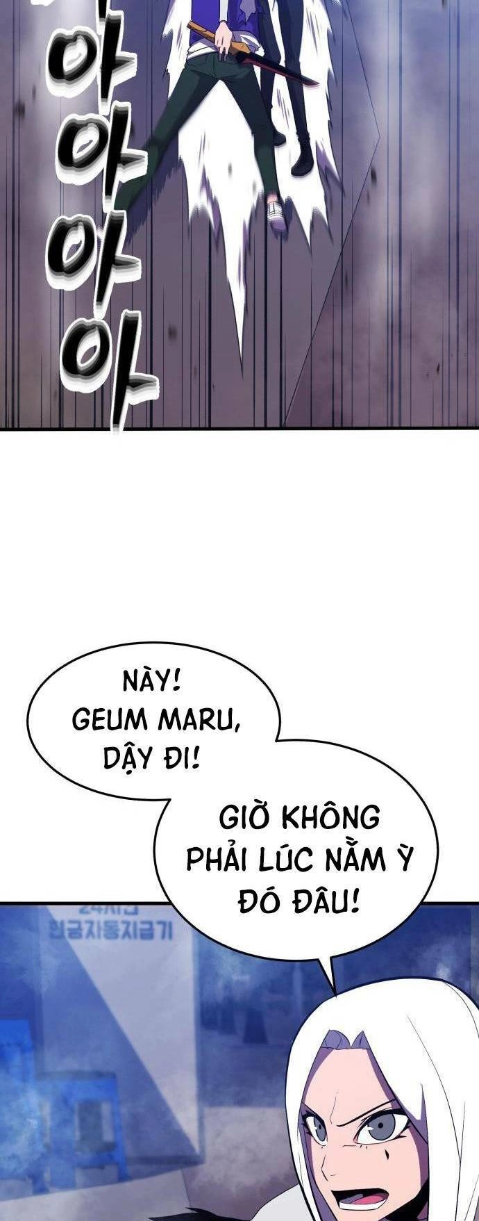 Huyết Nhân Báo Thù Chapter 7 - 25