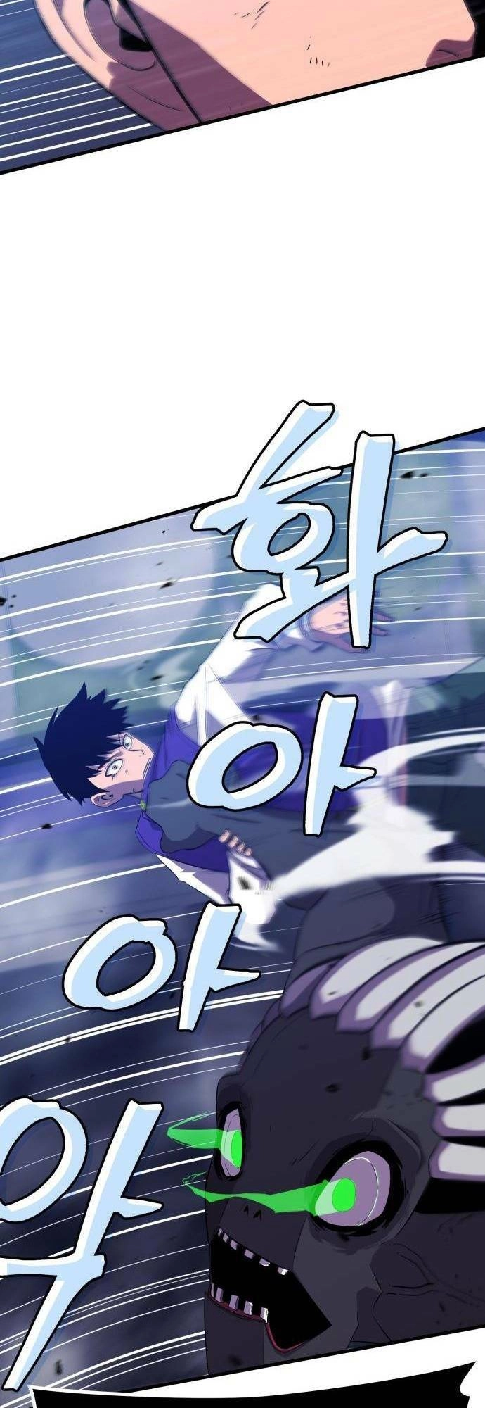 Huyết Nhân Báo Thù Chapter 7 - 38