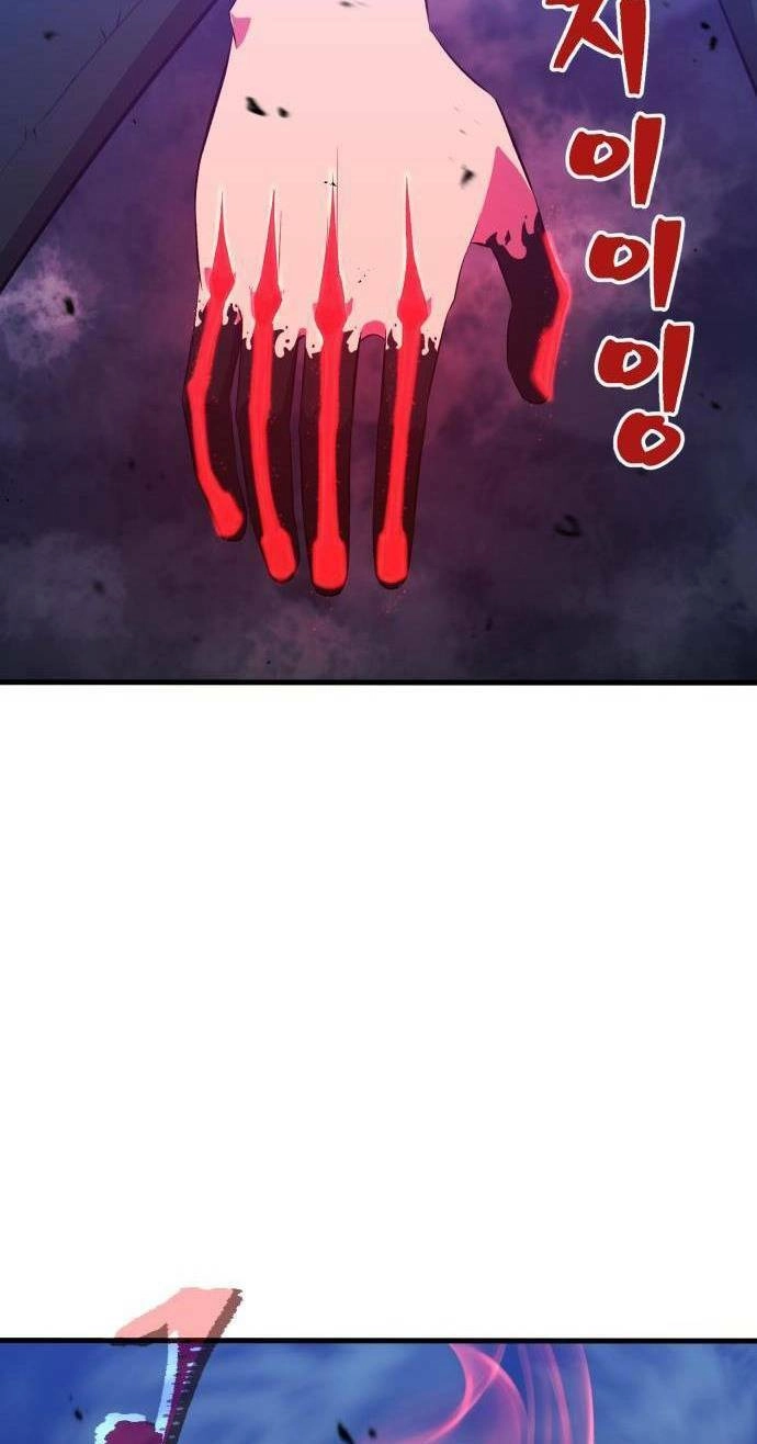 Huyết Nhân Báo Thù Chapter 7 - 60