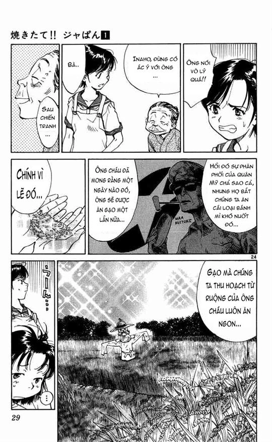 Vua Bánh Mì Chapter 1 - 26